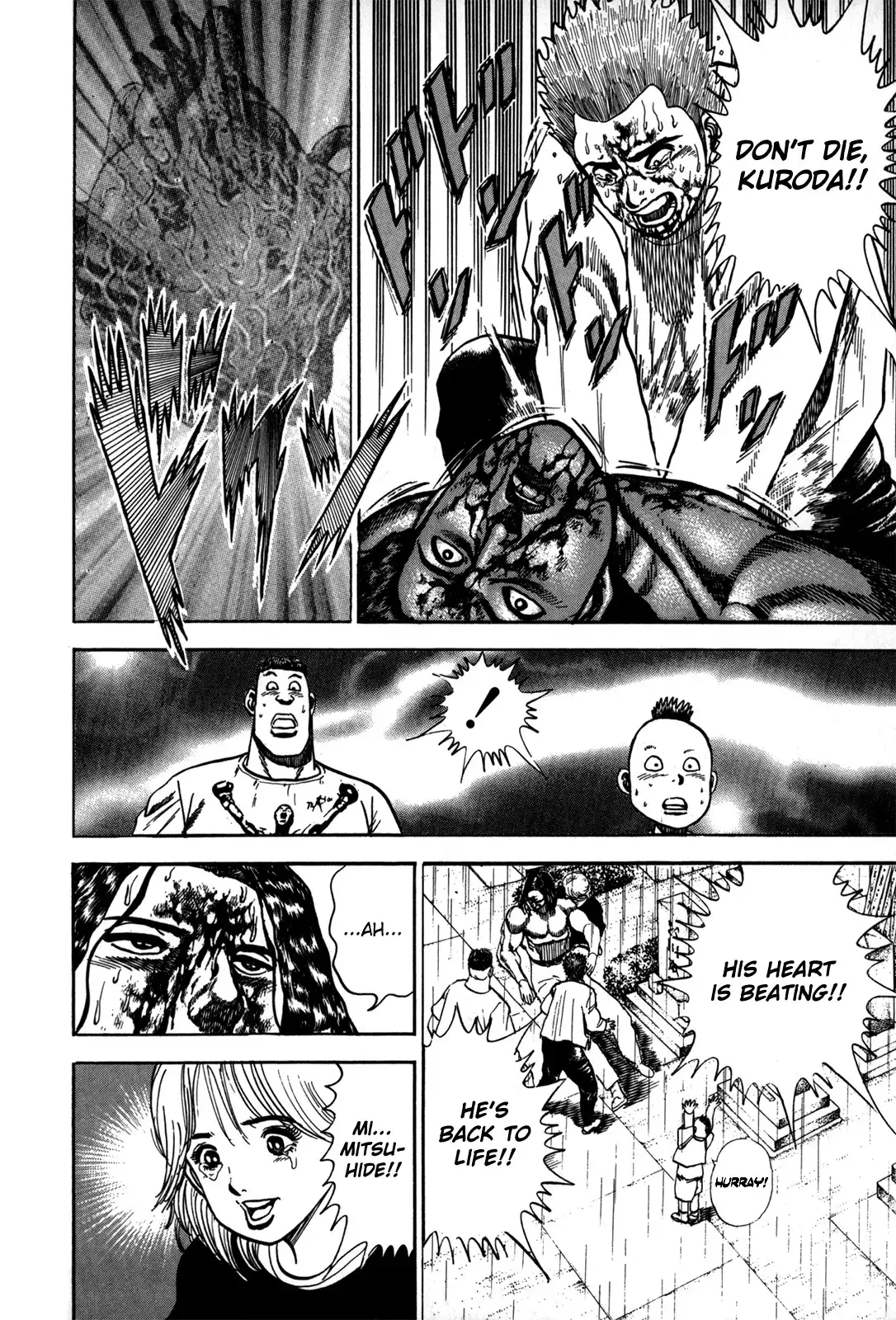 Koukou Tekken-den Tough Chapter 10.019 64